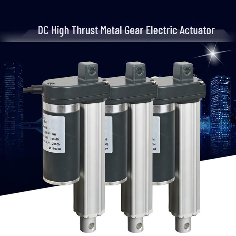 Jukai XC800 DC Electric Linear Actuator