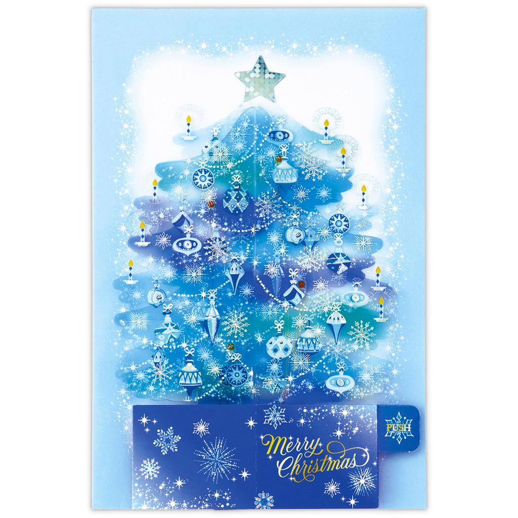 Hallmark Christmas Music Box Crystal Blue 826512 Card, Card, Tree,
