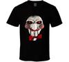 Tricou Fan Film de Groază Tortură cu Fierăstrău Electric