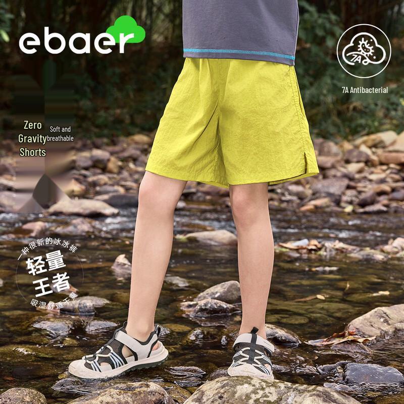 EBAER Kids Lightweight Summer Sports Shorts 150