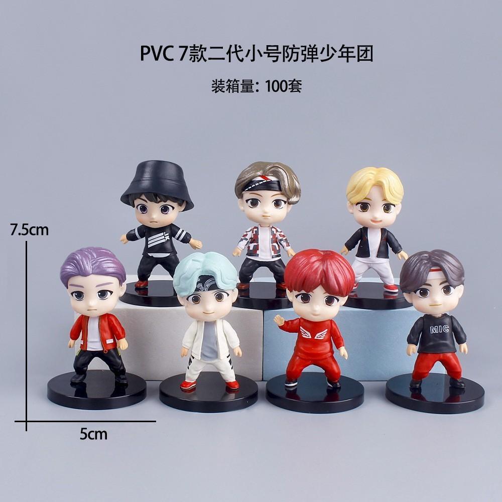 Bts 7-teiliges Set Actionfiguren Puppenmodell Spielzeug Rm Jin Suga Jhope Jimin V Jungkook Star Idol Sammlerfigur Geschenk für Fans