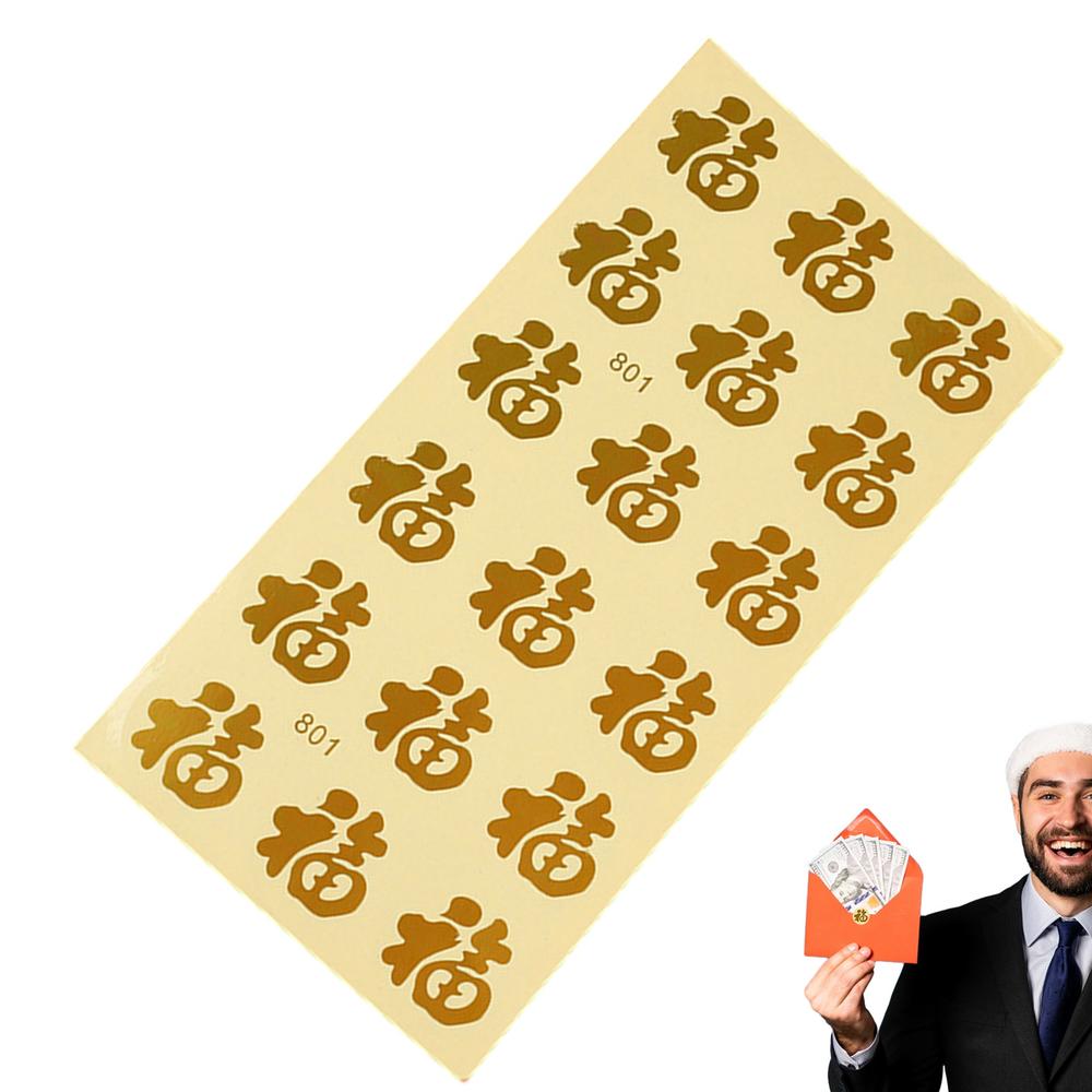 Round 2025 Chinese Lunar New Year Stickers Gift Stickers New Year Festive Stickers Creative Decorative Adhesive Sticker Happy 01