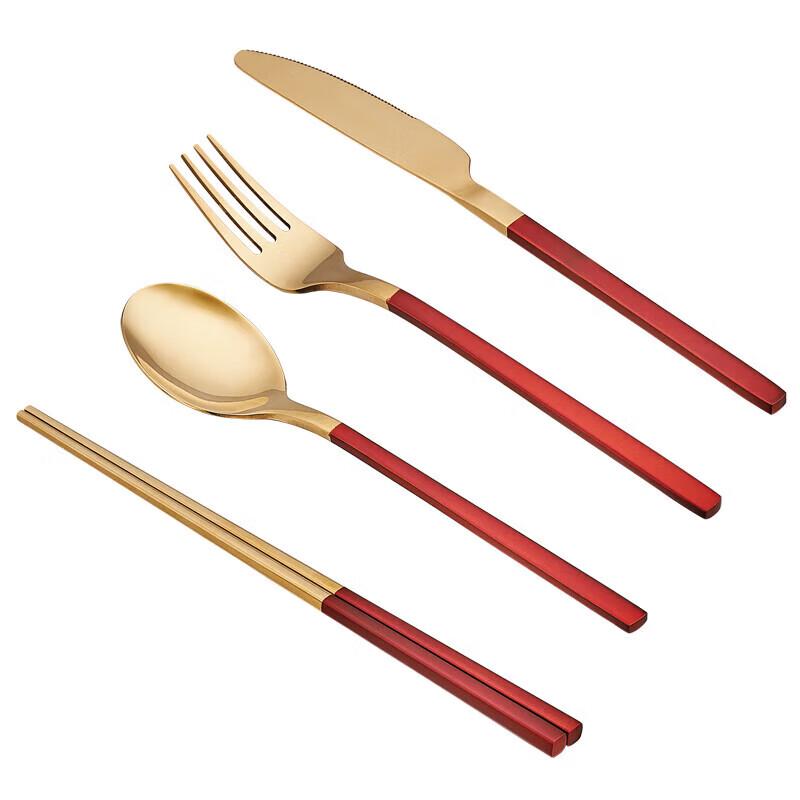 Faust Provence Red Gold 4-Piece Cutlery Set