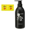 Kurobara Honpo Black Dye Hair Pack 500ml + Bonus