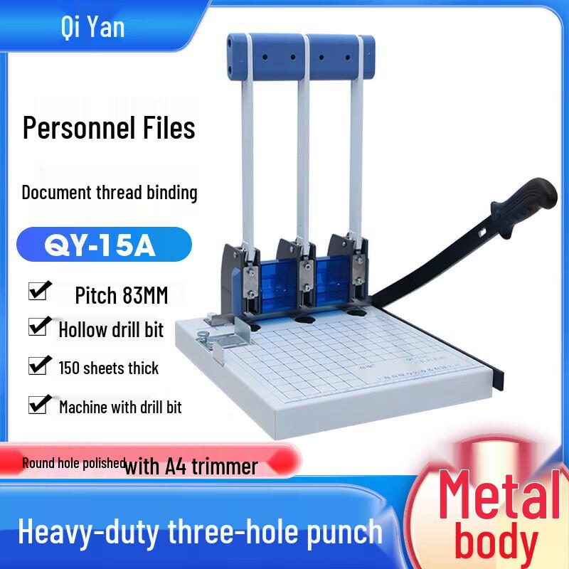 QIYAN QY-15A Heavy-Duty 3-Hole Hollow Drill Binding Machine