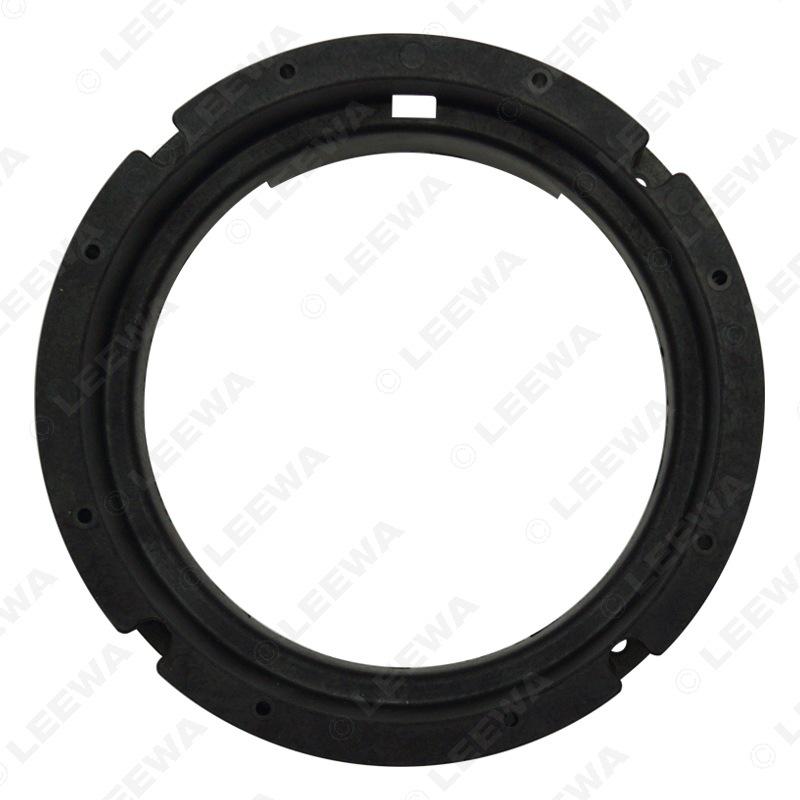 Volkswagen/Skoda 6.5" Car Speaker Gasket: Fits Bora, Lavida, Sagitar, Magotan, Octavia, Yeti