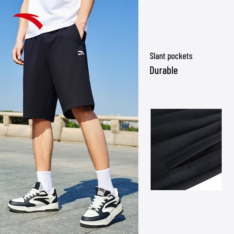 Anta Men's Quick-Dry Knit Breathable Running Shorts