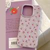 Little White Flower Cherry Case for iPhone 17 iPhone 17 Pro Max