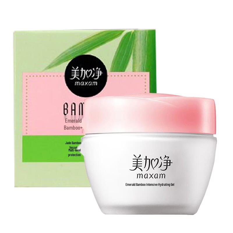 MAXAM Green Bamboo Intensive Hydrating Gel