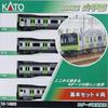 KATO N Gauge E235 Series Yamanote Line Basic Set, 4 Cars, 10-1468S, Model Train