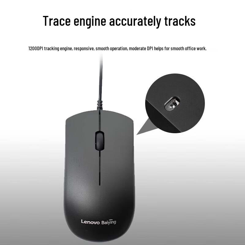 Lenovo Baiying TW11 Wired Keyboard Mouse Combo