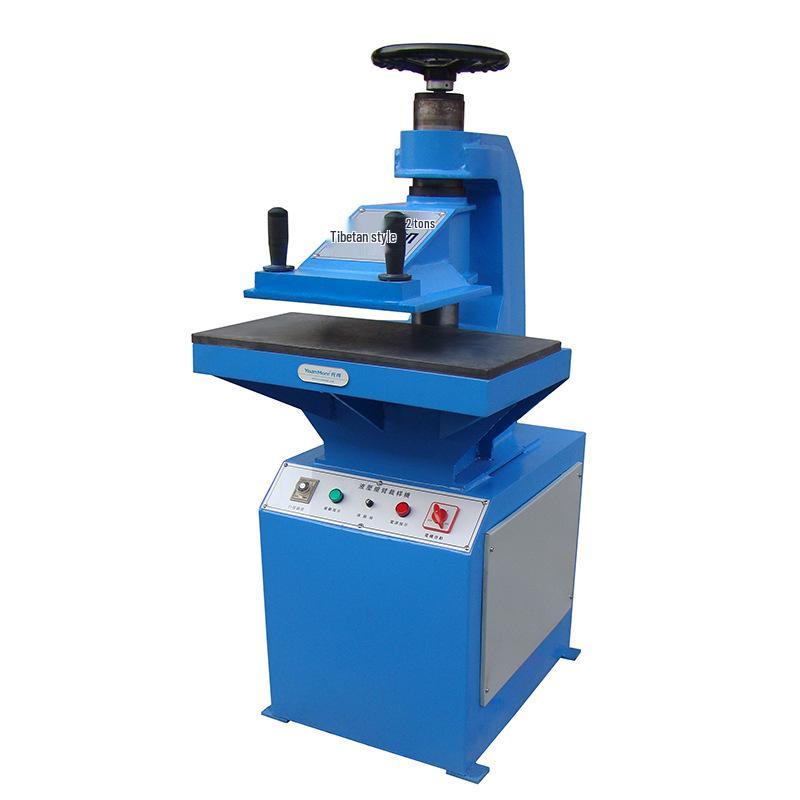 YM08B Hydraulic Swing Arm Sample Cutter - 12 Ton Capacity