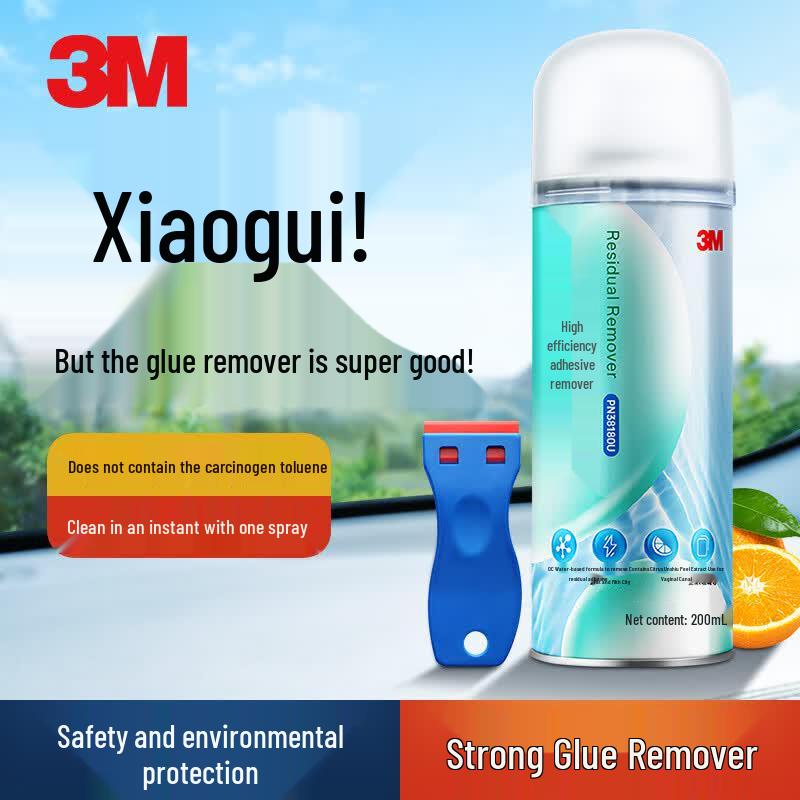 3M Multi-purpose Adhesive Remover