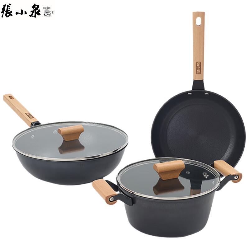 Zhang Xiaoquan Enjoy Iron 3-Piece Cookware Set