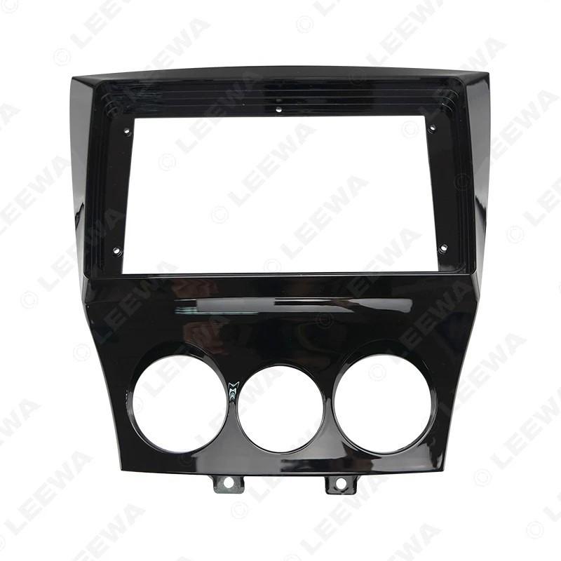 9-Inch Navigation Fascia Frame for 2011 Mazda RX8 Android Control Panel