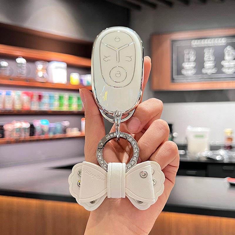 For Geely GEOME Xingyuan EX2 Explorer Freedom Edition Electric Car Key Case Car Key Case Cover Protective Shell Key Ring Buckle