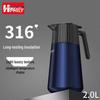 HPMILY 316 Stainless Steel Large Capacity Insulated Kettle