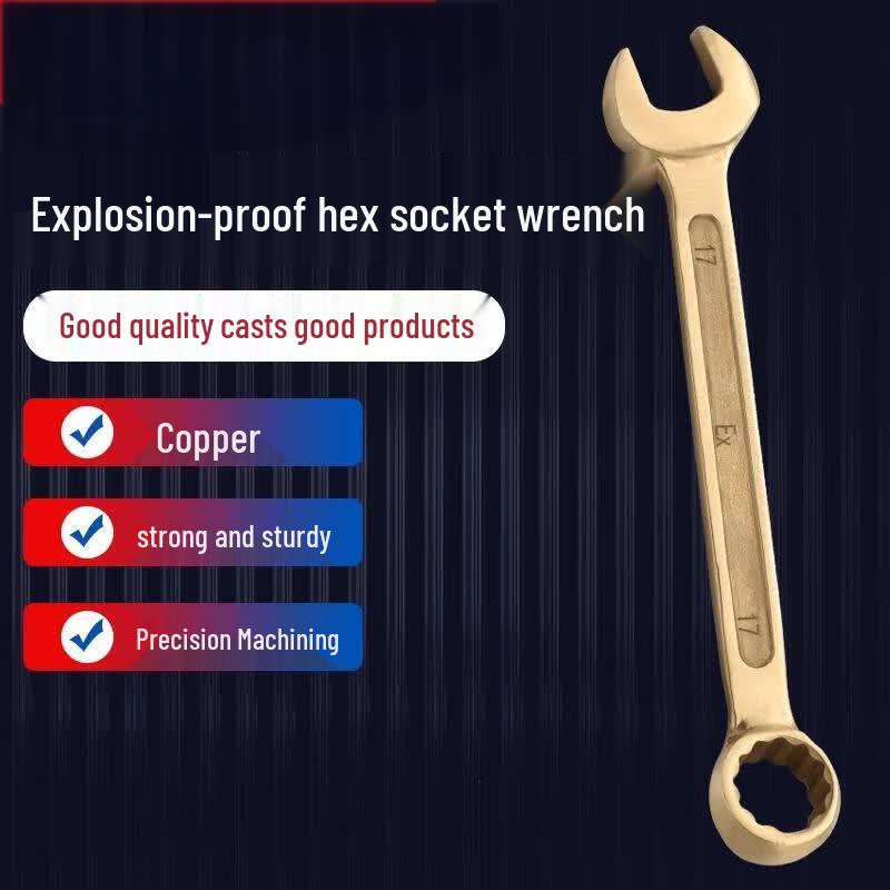 Anti-explosion Dual-Use Wrench
