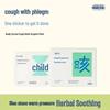 Zhenbuer Acupoint Cough Relief Patches
