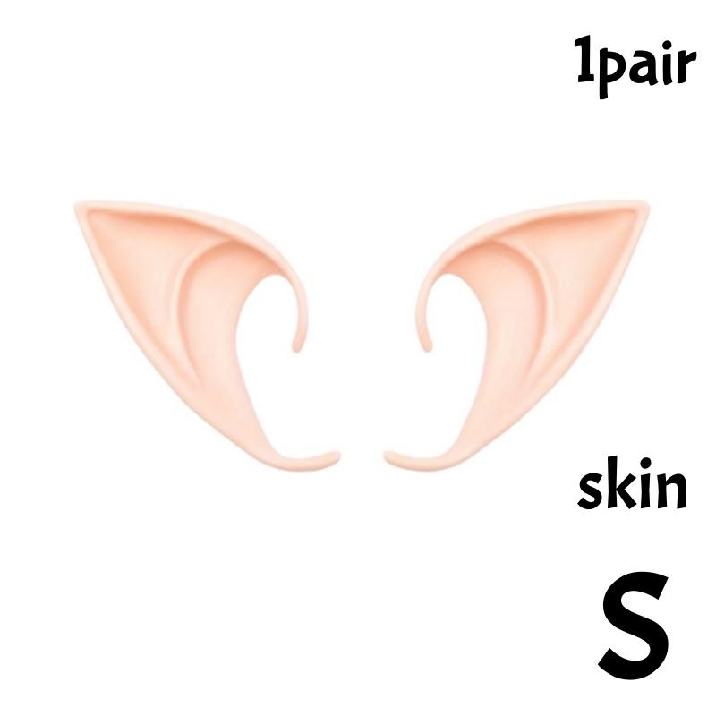 Cosplay Angel Elf Ears Silicone Fairy Vampire Ear DIY Themed Party Costume Accessories Halloween Christmas Decor Photo Props