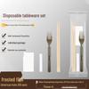 Bestick – Bestickset