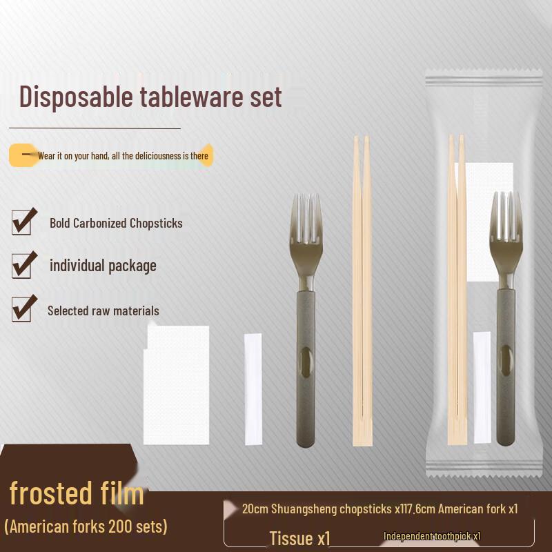 Disposable Cutlery Four-Piece Set