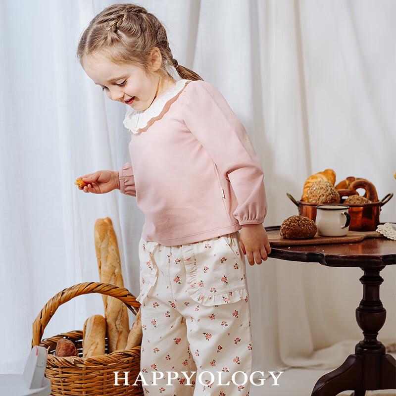Happyology Girls' Ruffle Knit Long-Sleeve Top