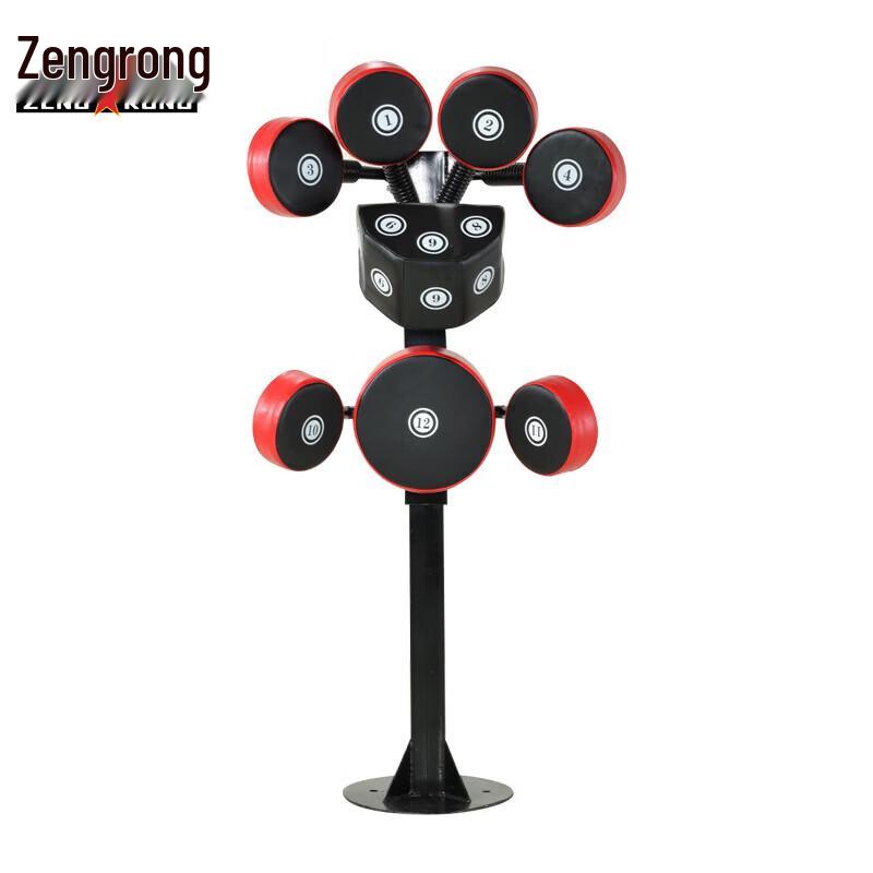 Zengrong Standing Boxing Punching Bag & Target Set