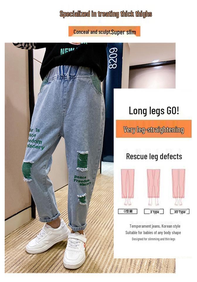 Girls' Casual Loose-Fit Jeans - Spring/Autumn Fashion for Kids