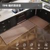 Solid Color Minimalist Kitchen Rug Absorbent Oil-proof Non-slip Floor Mat Home
