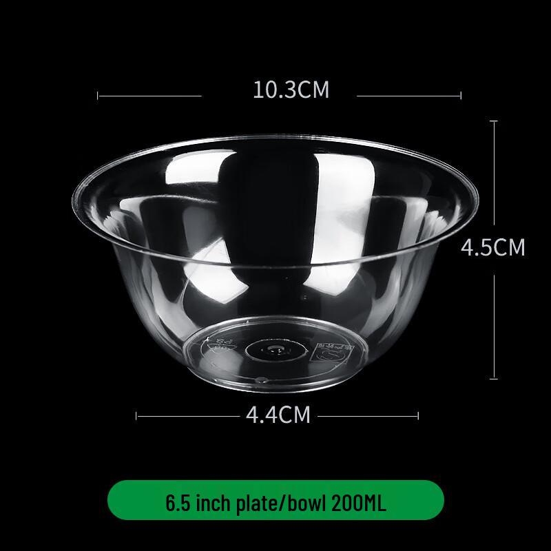 Jinyuan Disposable Plastic Round Transparent Soup Bowls - 6.5oz, 600 Count