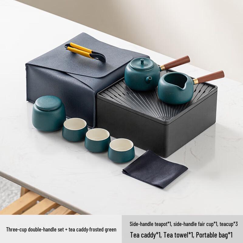 Портативный керамический чайный набор с чайницей