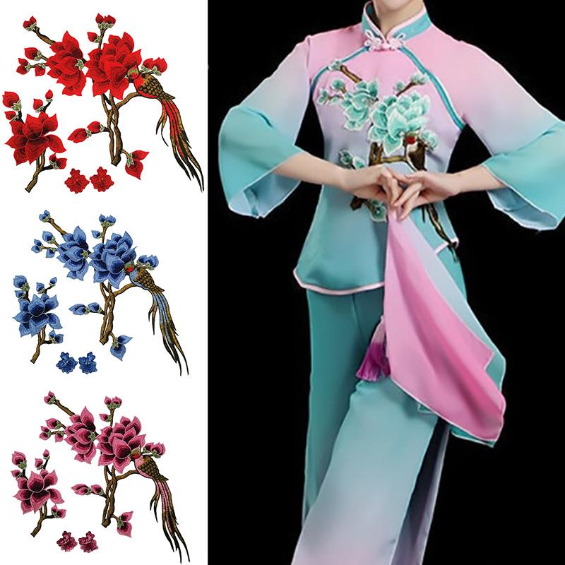 1 Set Embroidered Magnolia DIY Sewing Accessories Bag Clothes Embroidery Flower For Jeans Hat Applique Repair Fabric Stickers