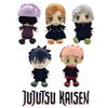 Soft 9.8in Jujutsu Kaisen Plush Toy Itadori Yuji Kids Birthday Gift
