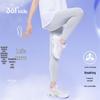 361° Girls' Summer Athletic Leggings