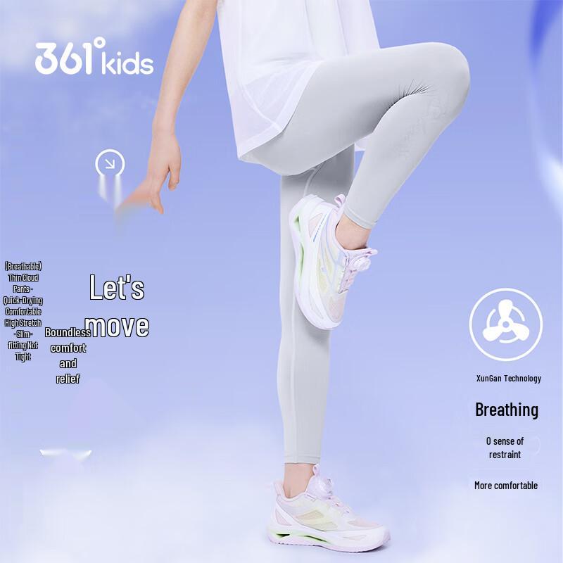 Летние спортивные леггинсы для девочек 361° 140