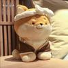 Inazuma Taromaru Plush: Cute Shiba Inu Anime Dog Doll