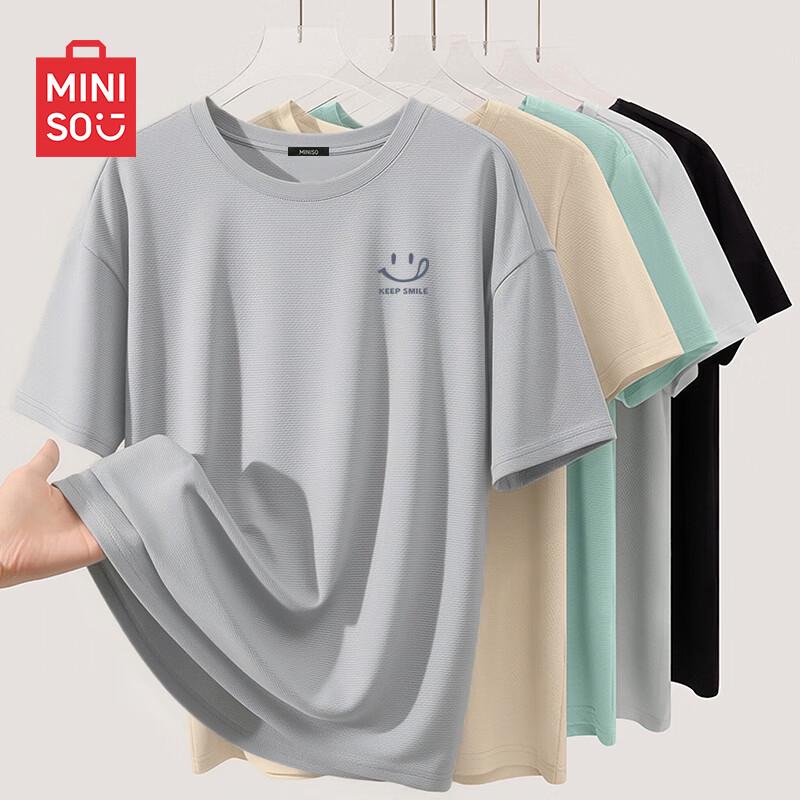 MINISO Men s Youth Ice Silk Cooling Short Sleeve T-Shirt 2XL