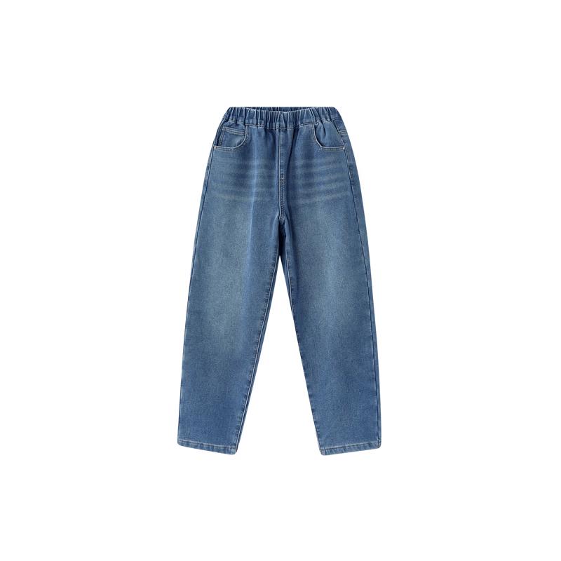 Deesha Girl s Tapered Denim Jeans 165