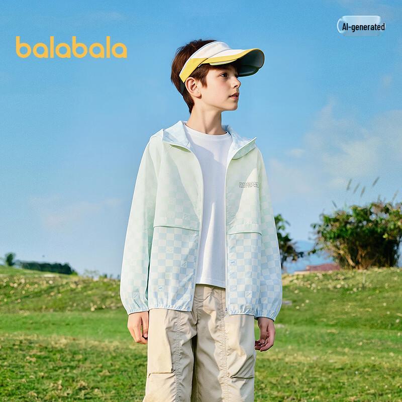 Balabala Boys' UPF50+ Lightweight Sun Protection Jacket