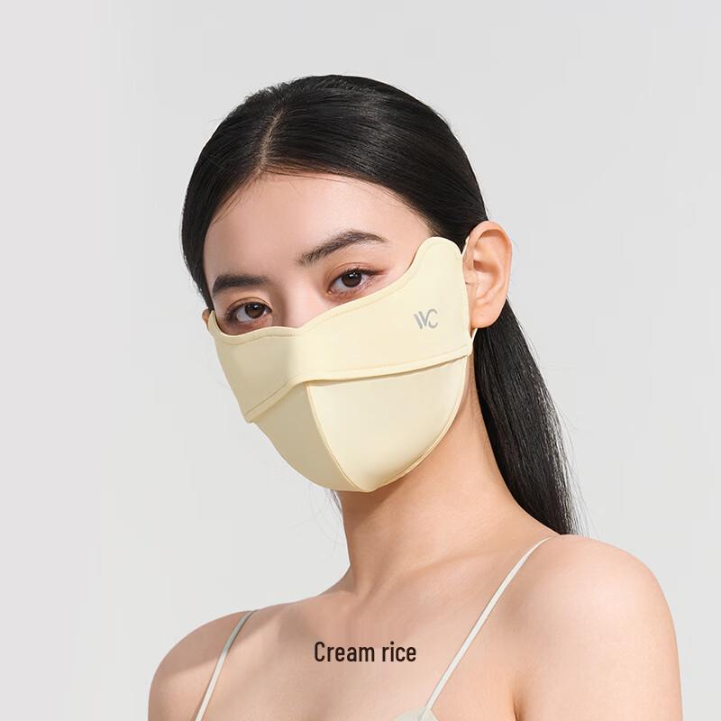 VVC Qinfeng Series Fishbone Eye Mask