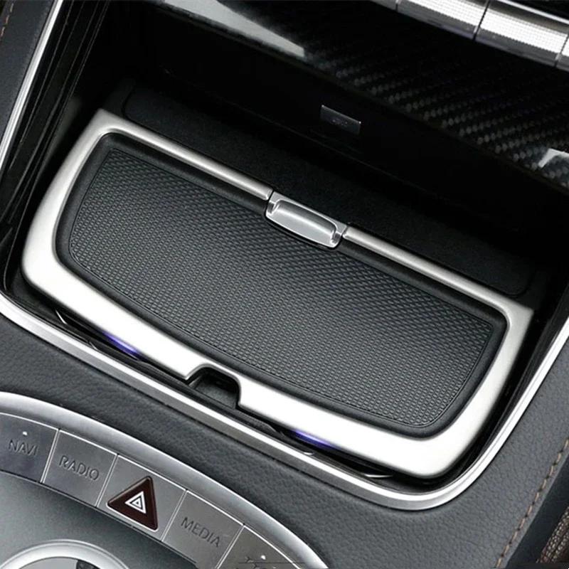 Car Styling Center Console Water Cup Holder Frame Sticker For Mercedes Benz S Class W222 2014-18 Interior Decals