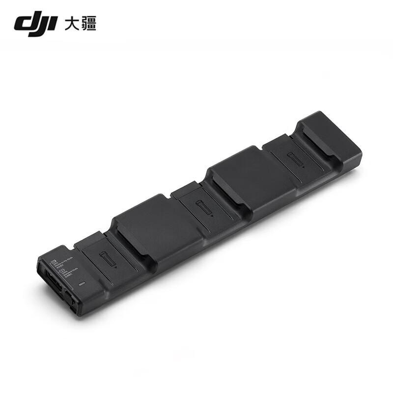 

DJI Matrice 4 Series 200W Charging Hub (CN version)