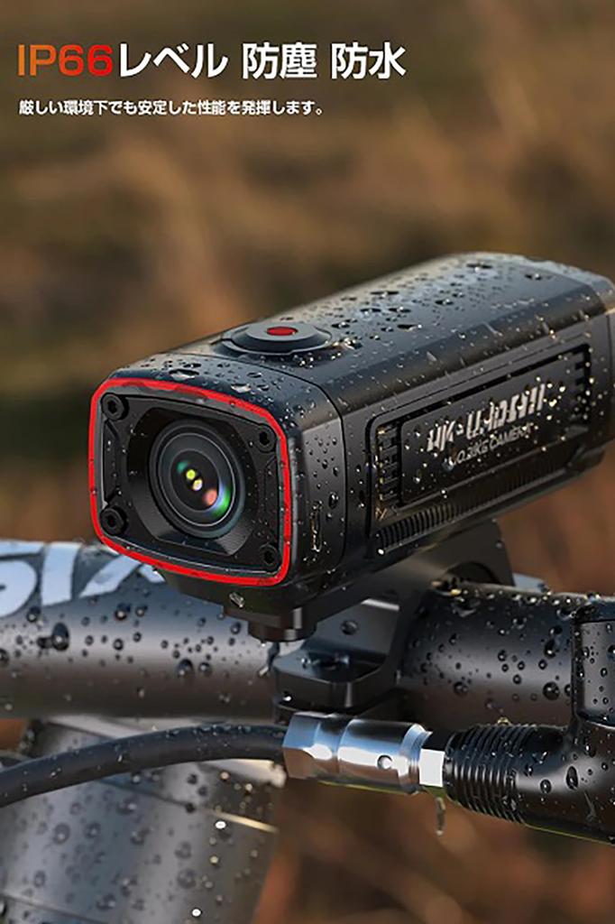 TANAX AKY-710S Portable Motorcycle Dash Cam, Compact and Lightweight, 4K Resolution, No Wiring Required, Easy Installation, SRS-046