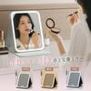 SUOKOMR Tabletop Makeup Folding Handheld Foldable with LED USB Adjustable Convenient 3 Stepless Brightness Travel Compatible Mirror, Mirror, Mirror,