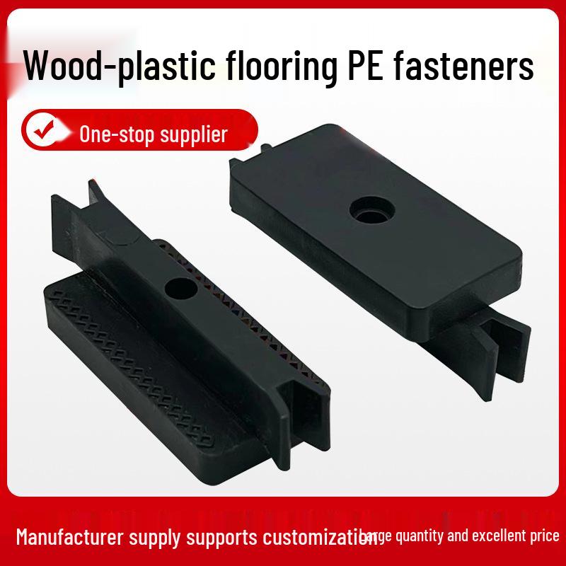 WPC Flooring 6mm Gap Dovetail Clips & Connectors for Wood Plastic Flooring