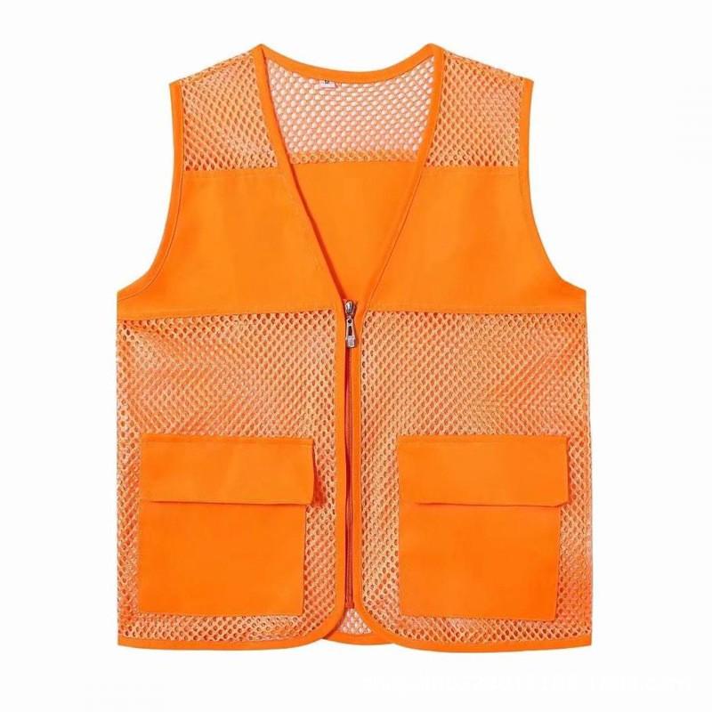 Reflexní síťovaná dětská vesta s logem pro letní dobrovolnické a rybářské aktivity
