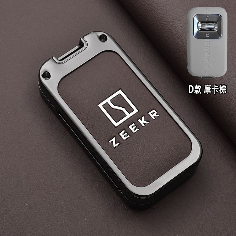 Zinc Alloy Key Case Protective Cover Remote Key Decor Cover Shell Keychain Ring Holder Accessories for Geely Zeekr 9X 2025 2026