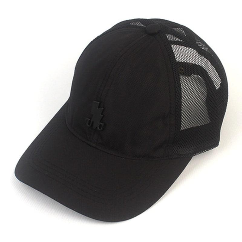 Universal Chemistry Cool Black Meshcap Mesh Cap