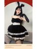 2025 Temptation Lingerie Bunny Girl Christmas Cosplay Set for Women